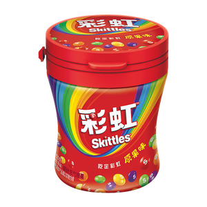 绿箭彩虹糖原果味糖果110颗120g 儿童零食糖果 伴手礼 喜糖 休闲零食