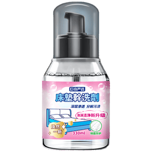 巨奇（JUQI）床垫清洗剂免水洗席梦思布艺沙发窗帘地毯干洗家政同款330ml