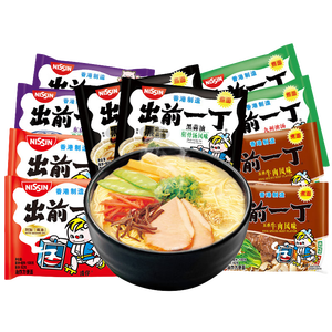 出前一丁（NISSIN）日清 进口方便面 多口味13袋1300g组合装 泡面拌面早餐零食