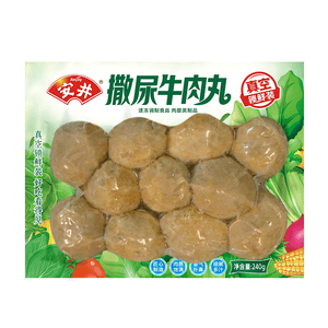 安井撒尿牛肉丸 240g/包 牛肉含量≥25% 锁鲜装火锅麻辣烫方便菜食材