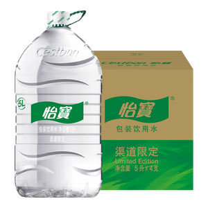 怡宝包装饮用水5L*4瓶整箱装 渠道限定