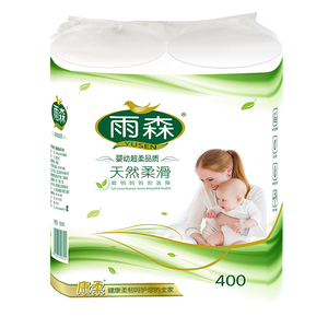 雨森（YUSEN）卷纸母婴6层加厚柔韧亲肤妇婴适用 无芯厕所经期适用 6层 200g/卷*2卷 【400g1提】