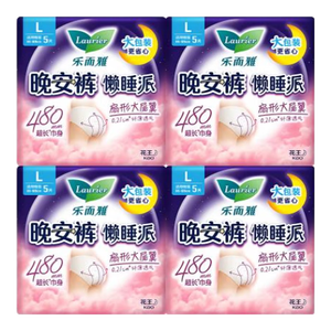 乐而雅花王懒睡派晚安裤L码组合20片安睡裤裤型卫生巾姨妈巾京东自营