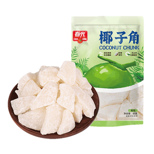 春光食品 海南特产 椰子角80g 椰子肉水果干 办公室休闲零食