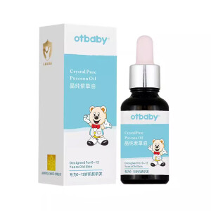 otbaby婴儿紫草油30ml 1瓶