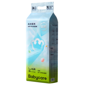 babycare Airpro纸尿裤加大号XL36片(12-17kg) 婴儿尿不湿夏日超薄透气