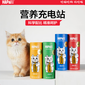 哈哌哈哌【上上签】猫咪宠物零食营养健康猫条15g*12条装 鸡羊味(乳铁蛋白）15g*12条