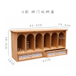 杉桐叁杉复古桌面收纳盒抽屉式木质置物柜手账文具画笔书桌整理置物架 A款拱门收纳盒