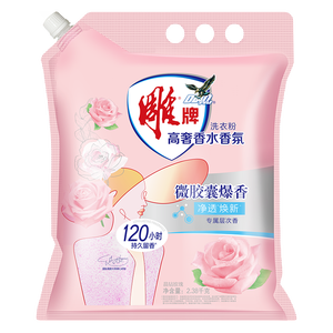 雕牌 高奢香水香氛洗衣粉 晶钻玫瑰香 4.76斤 净透焕新 微胶囊爆香