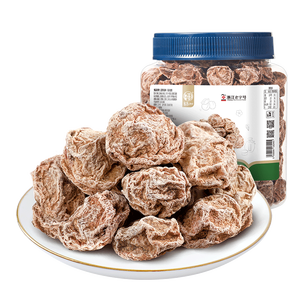 华味亨正宗话梅270g/罐酸甜咸梅蜜饯果干果脯休闲办公室零食泡水解腻