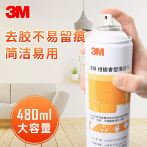 3M 除胶剂橘香型 残胶去除清洁剂瓷砖玻璃多功能 480ml/瓶