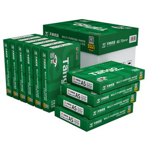 天章 （TANGO）新绿天章A5打印纸70g500张*10包 数电发票复印纸 电子发票 处方笺打印 整箱5000张（148*210mm）