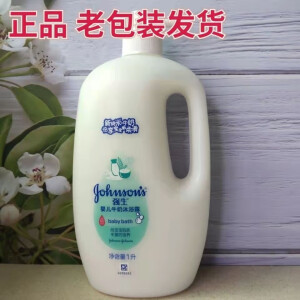 强生婴儿牛奶沐浴露孕妇儿童无泪温和专用家庭装 清香型 1000ml