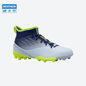 迪卡侬足球运动儿童中帮足球鞋 kipsta 2586626迷雾色38码