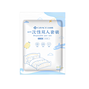洁丽雅（Grace）旅行一次性四件套双人床单被罩枕套加厚隔脏旅行用品酒店印花款