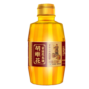 胡姬花 食用油【保真花生油】古法小榨花生油400ml