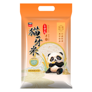太粮猫牙米长粒米5kg大米籼米10斤装 当季新米 京东自营