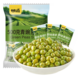 甘源牌原味青豌豆青豆豌豆粒豆子坚果炒货休闲零食小吃独立小包装500g