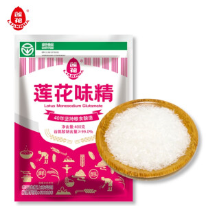 莲花味精400g 纯粮酿造无添加 99%高纯度不额外加盐 家用餐饮炒菜煲汤