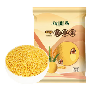 黄小米 油小米杂粮山西特产当季新米五谷杂粮粗粮熬粥月子米 黄小米1斤 实惠装