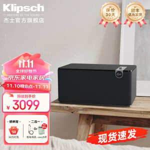 杰士（Klipsch）The Three Plus 2.1发烧音响 蓝牙5.3支持app控制 可直连唱机 午夜黑色