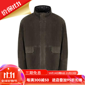 安普里奥·阿玛尼（Emporio Armani）【当季新品】男士简约经典防风时尚长袖皮夹克EM000330AF11880 黑色 EU-48