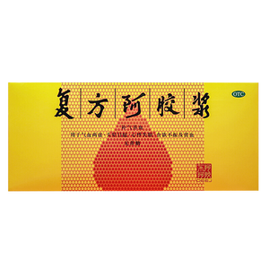 东阿阿胶复方阿胶浆 20ml*24支 补气养血 阿胶补血口服液 提高睡眠 失眠 食欲不振 贫血 头晕目眩京东自营