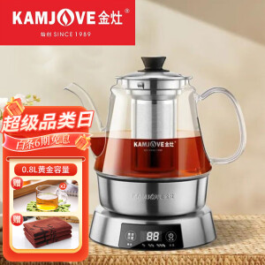 金灶（KAMJOVE）煮茶器蒸汽喷淋煮茶壶玻璃电茶壶电热水壶养生壶家用 E85 0.8L