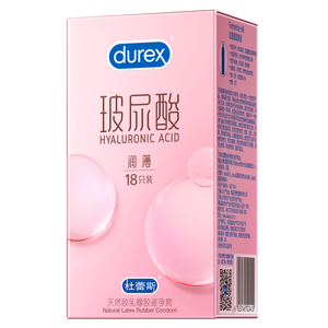 杜蕾斯（durex）玻尿酸避孕套安全套超薄16只 女性秒喷情趣成人用品情侣物品