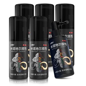 【教师节送生发礼物】达霏欣5%米诺地尔酊搽剂60ml*6瓶男士半年装脱发严重男专用防脱生发发际线增长脱发斑秃