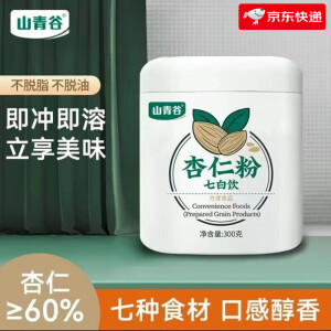 山青谷杏仁七白饮 七白粉即食方便 300g/罐 1罐装