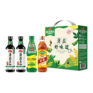 海天 薄盐生抽酱油500ml*2+蚝油+料酒 薄盐礼盒调味品 减盐 一级酱油