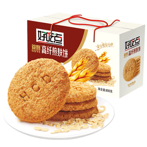 好吃点高纤煎麸饼800g 饼干礼盒 办公室休闲零食早餐饼干代餐推荐