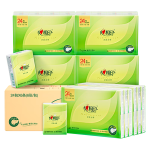 心相印手帕纸 茶语丝享 超迷你4层6片24包*6条 纸巾便携 湿水不破 箱装