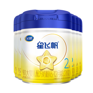 飞鹤星飞帆2段婴幼儿配方奶粉(6-12月)700g*6专利OPO A2奶源 28天新鲜