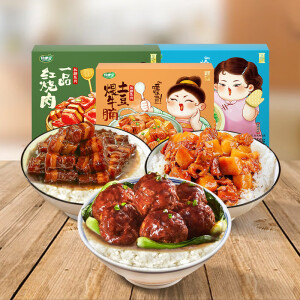 快康宝 FAST CANBO红烧肉丸子牛腩盖饭400g/盒 自热煲仔饭方便速食即食拌饭自热米饭 【1盒】土豆煨牛腩400g