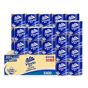 维达（Vinda）有芯卷纸【赵丽颖推荐】蓝色经典4层180克*30卷 加厚 纸巾 整箱