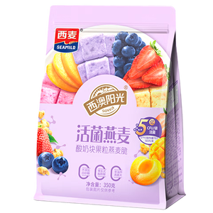西麦酸奶块果粒燕麦脆350g燕麦片冷泡营养早餐五谷代餐干吃休闲零食