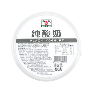 和润 纯酸奶400g*2低温酸牛奶0蔗糖0代糖 健身轻食代餐 酸奶碗