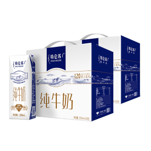 特仑苏【送礼推荐】纯牛奶250mL×16包*2提装