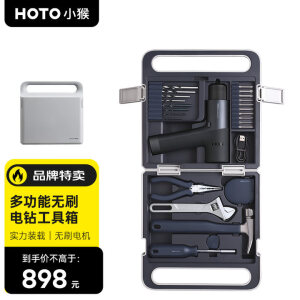 HOTO小猴手电钻家用电动螺丝刀套装+手动工具家用维修车五金工具箱