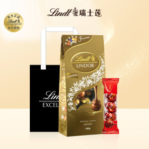 瑞士莲（lindt）巧克力瑞士进口软心巧克力球七夕巧克力喜糖伴手礼 【赠帆布袋+3粒装】软心混合600g