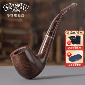 沙芬（SAVINELLI）意大利进口手工石楠木烟斗PK230奥古斯都925银骷髅头高档男士烟斗 【沙芬经典烟斗】入门推荐