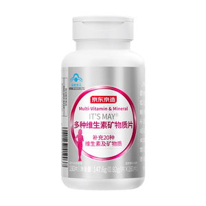 京东京造 中老年女士复合维生素矿物质180片 钙铁叶酸维生素b族母亲节礼物