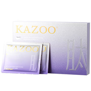 KAZOO冻干眼膜贴眼袋提拉紧致抗皱淡化黑眼圈细纹眼贴紧眼周小样单组