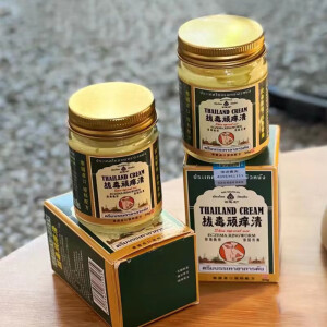 泰国拔毒顽痒清 草本膏 皮肤不适修护外用膏50g 一盒装【50g】