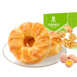 良品铺子 手撕面包网红早餐代餐 营养夹心软面包 整箱装 【推荐】椰蓉嫩蛋糕500g（50个） ，