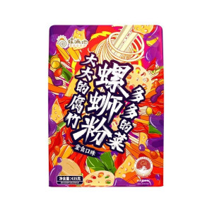 螺满地柳州正宗螺蛳粉香辣广西螺丝粉方便速食321g大包装螺狮粉 【大片腐竹】堂食款1+爆辣浓汤*5