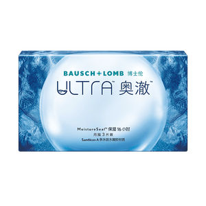博士伦硅水凝胶隐形眼镜高透氧奥澈月抛3片装1050度 军训透气隐形