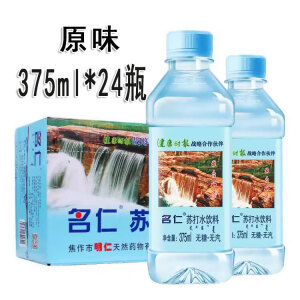 名仁名仁苏打水整箱375ml*24瓶原味无糖无汽苏打饮料/6个柠檬有糖饮料 【今年7月产】原味375ml*24瓶